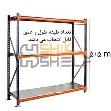 قفسه راک صنعتی