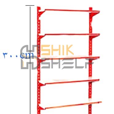 ست قفسه دیواری فروشگاهی طرح جدید (هایپری) به ارتفاع 3 متر