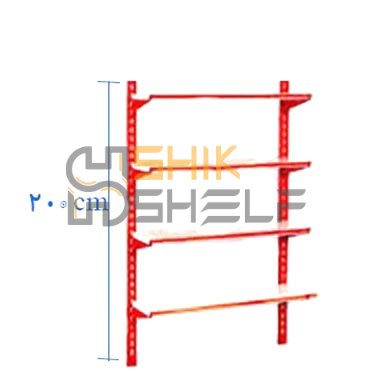 ست قفسه دیواری فروشگاهی طرح جدید (هایپری) به ارتفاع 2 متر