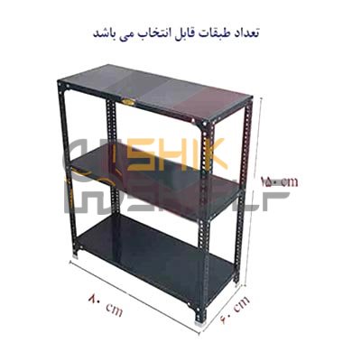 ست قفسه پیچ و مهره ای انباری به طول 80 عمق 60 سانتیمتر 1.5 متر