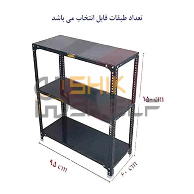 ست قفسه پیچ و مهره ای انباری به طول 95 عمق 60 سانتیمتر 1.5 متر