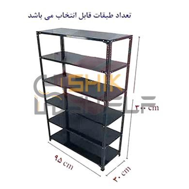 ست قفسه پیچ و مهره ای طول 95عمق 30 سانتیمتر 3 متر