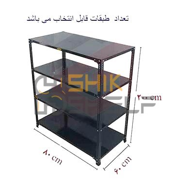 ست قفسه پیچ و مهره ای انباری به طول 80 عمق 60 سانتیمتر 2 متری